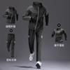 Traje deportivo Ge Hua para hombre, traje de entrenamiento para correr, chaqueta de ciclismo para otoño, ropa de secado rápido, ropa informal para fitness