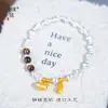 Pulseira da Sorte Pu Zuo com Retenção de Cor Forte, Banhada a Ouro, com Pedra Olho de Tigre e Contas Olho de Gato, Design Estilo Chinês para Mulheres