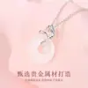 Colar Cobra Espiritual Feminino Novo Estilo Chinês Nacional Tendência Fivela da Paz Pingente Colar Clavícula como Presente para Minha Namorada no Ano da Cobra e no Ano da Cobra