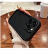 70% de desconto Venda de Liquidação Adequado para Capa de Celular Iphone16 15Pro Max Silicone Fosco Cor Sólida Capa Protetora para Celular