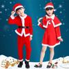 Ropa navideña para niños disfraz de niño y niña vestido de Navidad traje de Papá Noel ropa navideña para jardín de niños