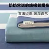 Sábana de Algodón Grueso Grueso Individual Pieza Suelta Lino Algodón Algodón Puro 100% Algodón Funda de Edredón Juego de Tres Piezas Dormitorio Cama Individual Entrega Directa