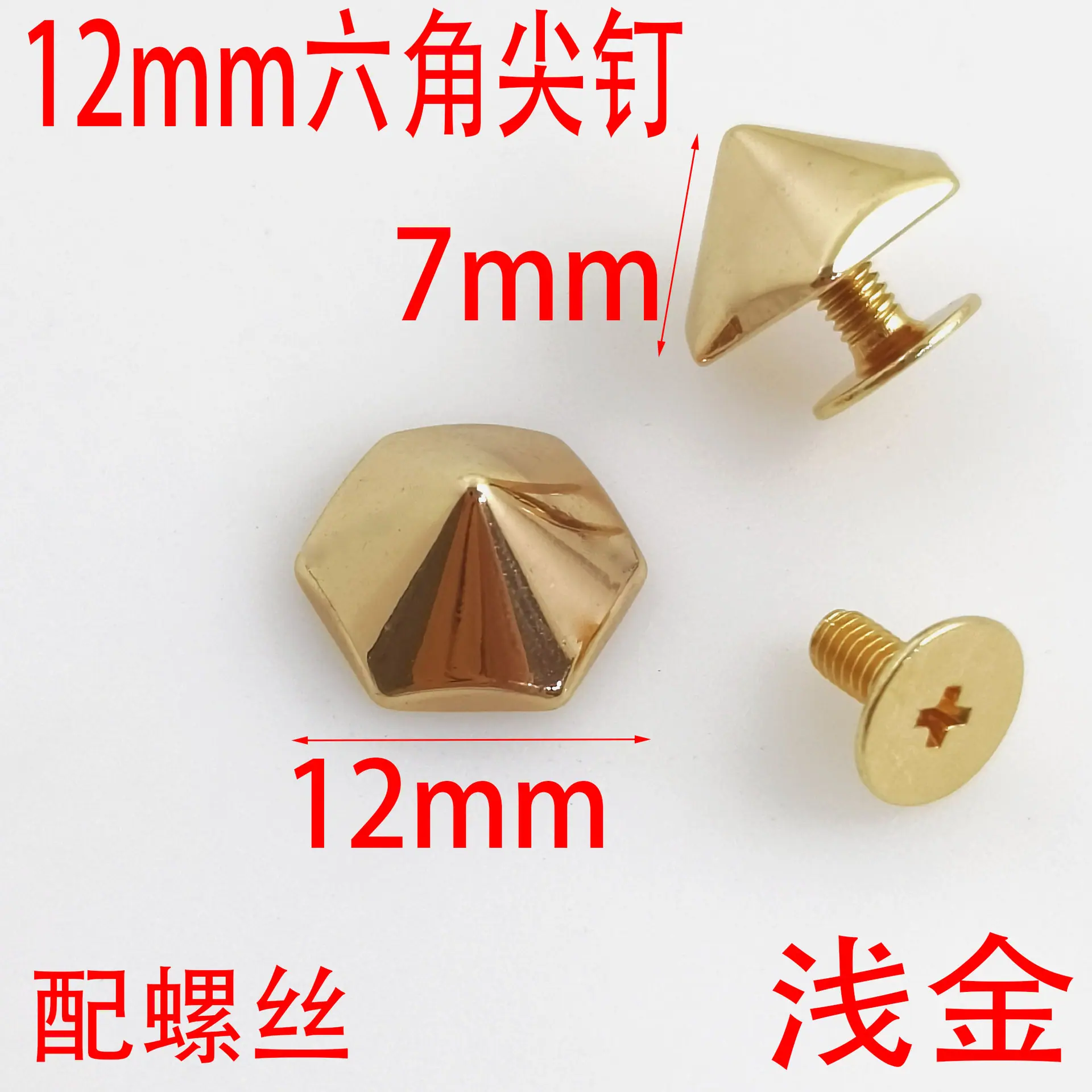 001f4c13cb706de2b17912a460388e