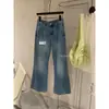Jeans de pierna ancha de cintura alta, versátiles, adelgazantes, estilo retro coreano, lavados, nuevos para principios de otoño, té verde con limón