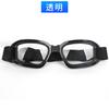 Gafas plegables gafas plegables a prueba de polvo anti-salpicaduras gafas de protección ocular para hombre gafas a prueba de viento y arena para montar protección laboral trabajador