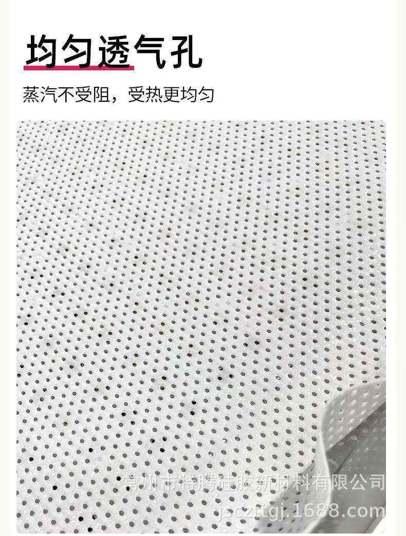 详情5.jpg