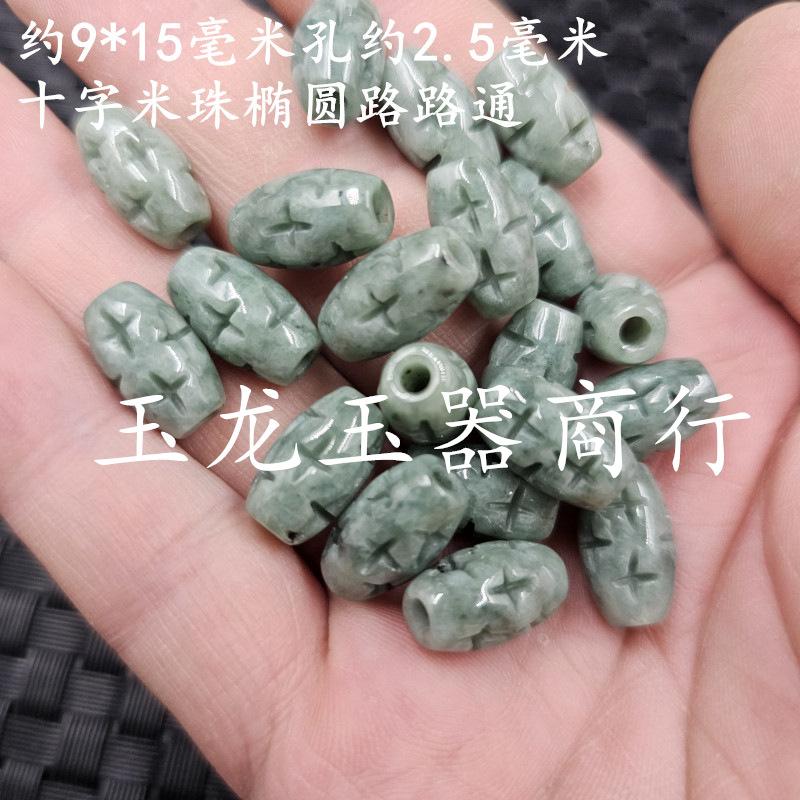 20240531_235046(0)_副本.jpg