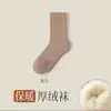 Meias de Cashmere Femininas Meia de Cano Médio para Inverno com Forro de Lã Espessadas Quentes Meias da Lua Meias de Pelúcia para Dormir Meias de Inverno