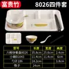 Platos Divididos de Melamina Comerciales para Escuelas, Fábricas y Comedores; Platos de Imitación Porcelana de Cuatro Compartimentos; Platos de Comida Rápida de Seis Compartimentos para Restaurante; Vajilla