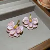 Pendientes de Flor Fresca y Dulce con Goteo de Aceite, Nuevos Pendientes de Moda Estilo Chino con Temperamento, Pendientes Versátiles de Lujo Ligero de Gama Alta para Mujer
