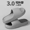 Chinelos Vermelhos Chineses de Ano Novo para Mulheres, Sola Grossa, Sola Macia, Antiderrapante para Interior, Chinelos Simples de Verão para Casa de Casal