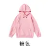 Sudadera con capucha de algodón puro para niños, 260 g, para primavera/otoño, con diseños estampados, suave y amigable con la piel, disponible en varios colores, adecuada para uniformes de grupo o de clase