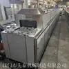 Acessórios para compressor de ar Máquina de limpeza de cabeçote de cilindro Tampa final em liga de alumínio Equipamento de limpeza ultrassônica