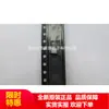 Bq27210Drkr Bq27210 Qfn10 Novo Original Vantagem de Estoque Direto da Fábrica Chip