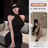 Lencería Erótica Sexy Transparente Ceñido al Cuerpo Puro Deseo Restringido Cosplay Body de Secretaria de Oficina