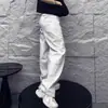 Jeans Grises con Dobladillo Curvo Blancos para Mujer, Nuevo Estilo Primavera/Verano 2026, Pantalones de Pierna Ancha para Figuras Pequeñas, Versión Estrecha Pantalones Banana Sickle