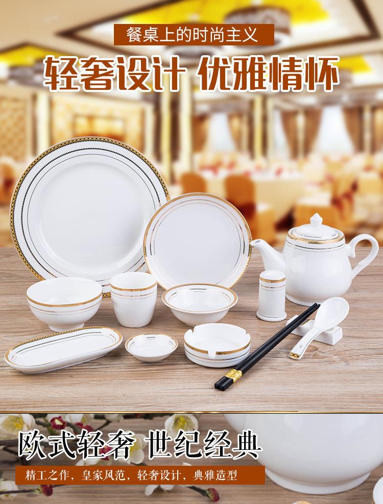 金边_01