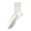 Meias de Fibra de Bambu Masculinas de Verão Finas Meia-Calça Malha Respirável Antiodor Meias Longas Modelo Novo 2026 Atacado
