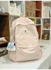 Mochila bordada com filhote de cachorro pintado em azul névoa e branco leitoso para estudantes, adequada para meninas, leve e versátil para o trajeto diário.