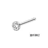 Venta al por mayor del fabricante Joyería de perforación de moda con incrustaciones de diamantes, barra recta de 5 caracteres 7 caracteres, diamante de cristal, simple, clásico, clavo de nariz, anillo de nariz