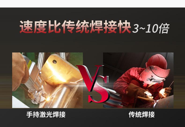 零分风险_02