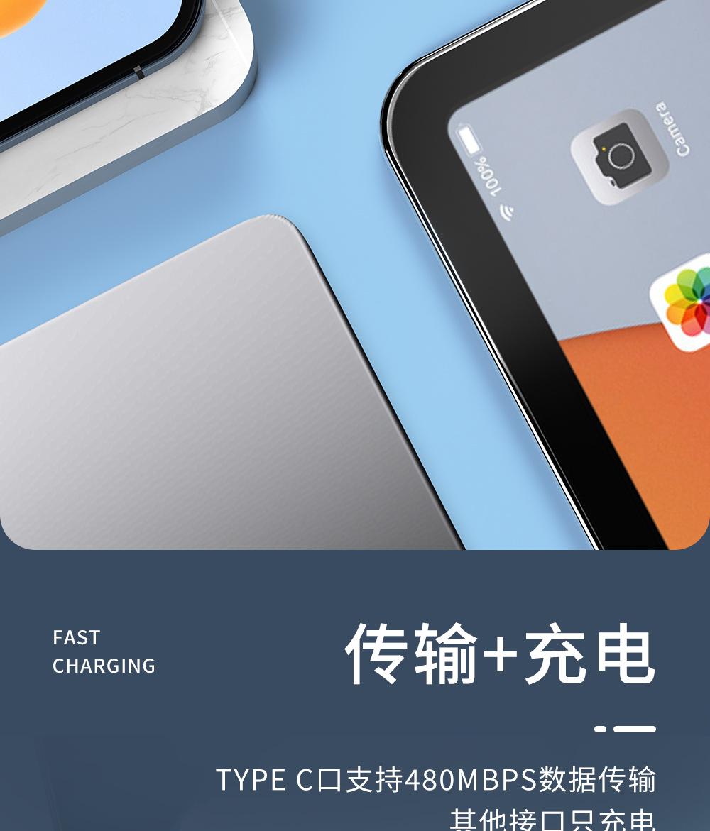 U122P41-详情图_16