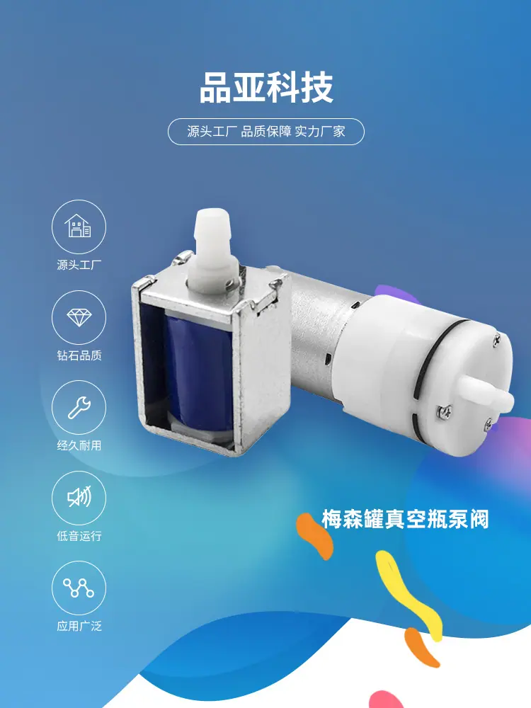 品亚详情页_01.jpg