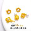 Accesorios de oro vietnamitas de larga data para manualidades, flor de perla, flor de cerezo, flor de durazno, flor de cuatro lados, colgante de lazo, pulsera