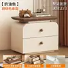 2026 Nova Mesa de Cabeceira Sem Montagem Estilo Vintage Creme Simples Moderno Armazenamento de Alto Padrão Quarto Madeira