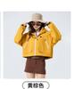 Chamarra Chamarra para Mujer, Primavera y Otoño Deportiva de una Sola Capa Repelente al Agua Marca de Moda Casual Versátil Ropa Exterior de Gama Alta con Logo Estampado para Hombre