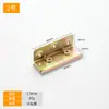Accesorios de Ferretería para Conexión de Bisagra de Cama de Tornillo Engrosado Tipo Tarjeta Británica de Cuatro Pulgadas Seis Pulgadas Bisagra de Cama Ferretería para Muebles Colgante de Cama