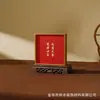 Nova caixa de presente vermelha da moda estilo chinês, caixa vazia, caixa de embalagem para lembrancinhas, caixa de doces para casamento, atacado de fábrica para negócios corporativos