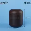 Bote de Polvo para Construir Músculo 800ml 600ml Espesado Boca Ancha Cubo de Snack en Polvo Liofilizado para Mascotas 400ml 500ml Cubo de Polvo de Proteína