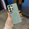Funda de Succión Magnética Adecuada para Teléfono Samsung S26 Ultra Funda S25 Tacto Suave Agradable a la Piel A57 Tacto Premium A37 Cobertura Total PC Transfronterizo