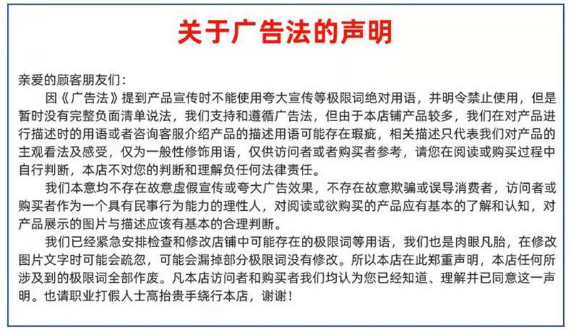 图片_20213331216083424_副本