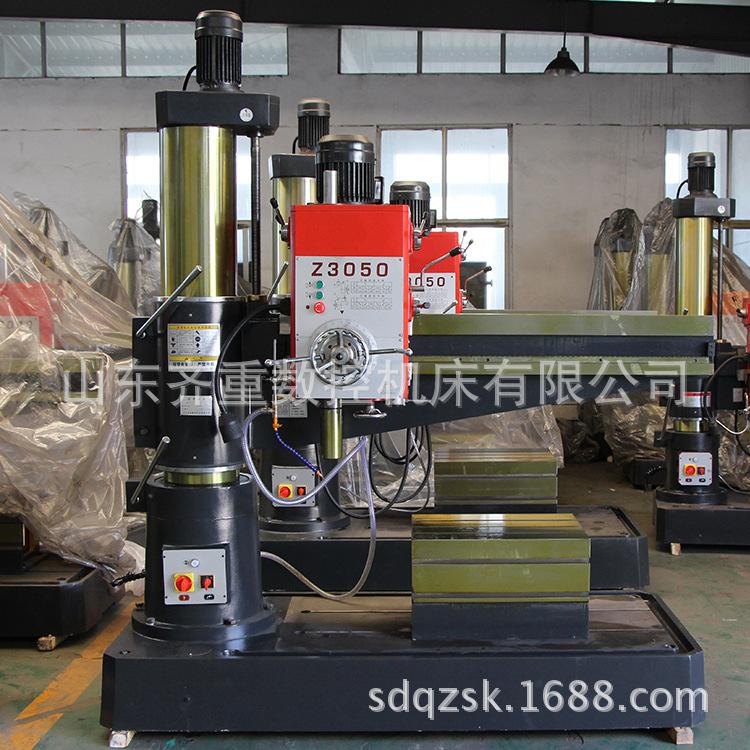 Z3050摇臂钻床
