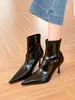 Botines de tobillo de tacón alto con punta de color blanco roto para mujer, colección otoño 2024, botas de tacón fino de cuero suave ajustadas