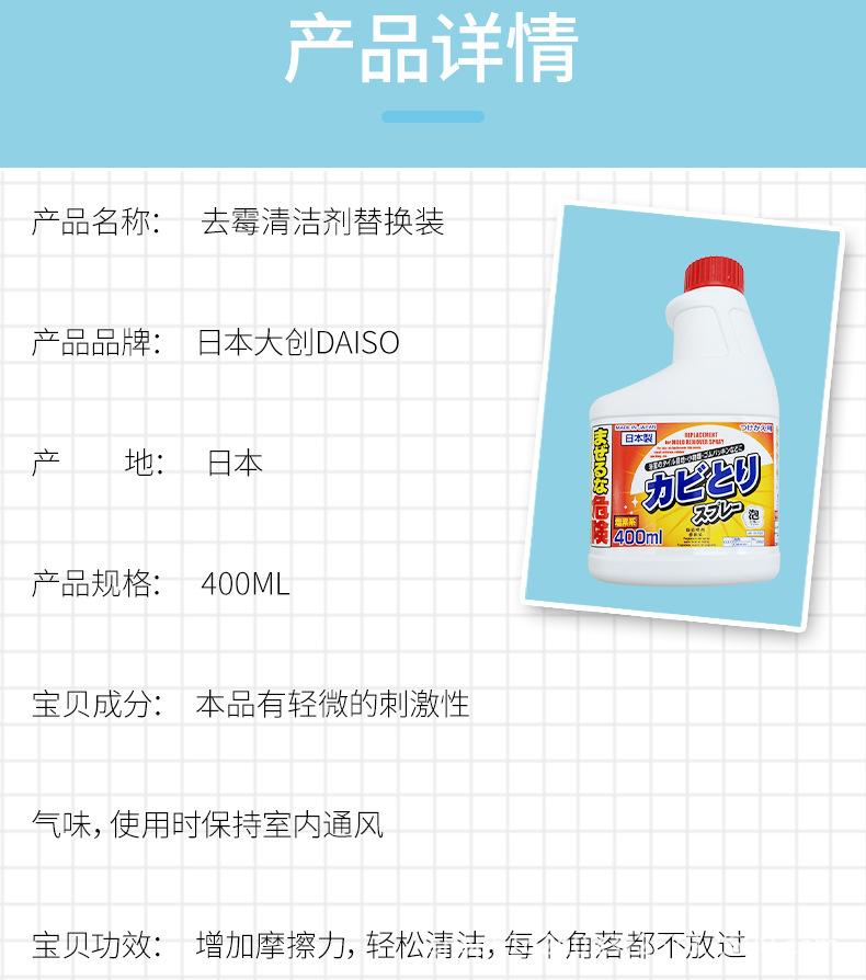 1688-详情_02.jpg