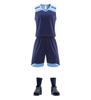 Uniforme de competición de secado rápido de club mayorista rápido, uniforme de entrenamiento de equipo, uniforme de baloncesto, traje de jersey, campamento de entrenamiento de verano