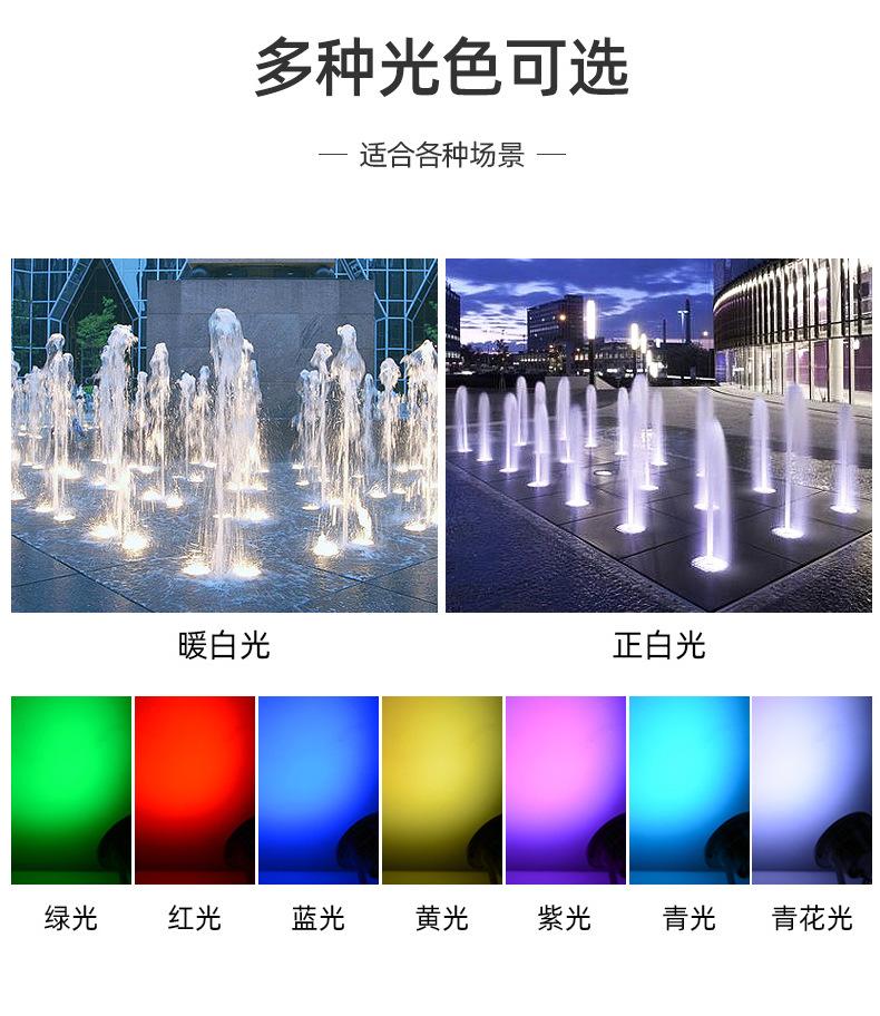 详情页_09.jpg