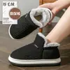 Zapatos de Algodón de Invierno Nuevos para que los Ancianos Usen en el Exterior, Suela Suave Antideslizante, Resistentes al Desgaste para Interior, Cálidas, Zapatillas de Algodón de Felpa Súper Gruesa al Por Mayor