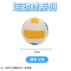 Pelota de Juguete de Látex para Mascotas, Todo Tipo de Juguetes Chirriantes para Perros, Juguetes para Limpiar Dientes, Balón de Fútbol, Juguetes de Rugby para Perros, Juguetes de Juego para Mascotas