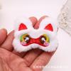 Accesorios de Tela Rellenos de Algodón Serie Roja China de Año Nuevo Muñeco Broche de Dibujos Animados Accesorios Estéreo Calcetines de Bebé Decoraciones