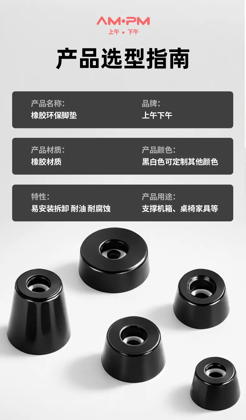 详情_08.gif