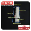 Bico de Ar Rosca Macho Pagoda de Aço Plástico Conector de Mangueira Tubo Pele POM Resistente à Corrosão a Baixa Acidez e Alcalinidade Conector de Tubo de Água de Plástico