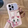 Aplicable Apple Transformación Rápida 17promax Dibujos Animados Mame Dulzura iPhone Teléfono Suave Duro Tacto Piel Corning Caja Personalizado
