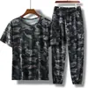 Camiseta de Manga Corta para Hombre Verano Nueva Delgada Camuflaje Elástica Casual Color Arroz Holgada Transpirable Algodón Traje Camiseta para Hombre