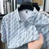 Camisa Sin Costuras Estilo Verano 2026 para Hombre, Versátil Business Casual, Transpirable, Resistente a las Arrugas, de Manga Corta para Hombres de Mediana Edad