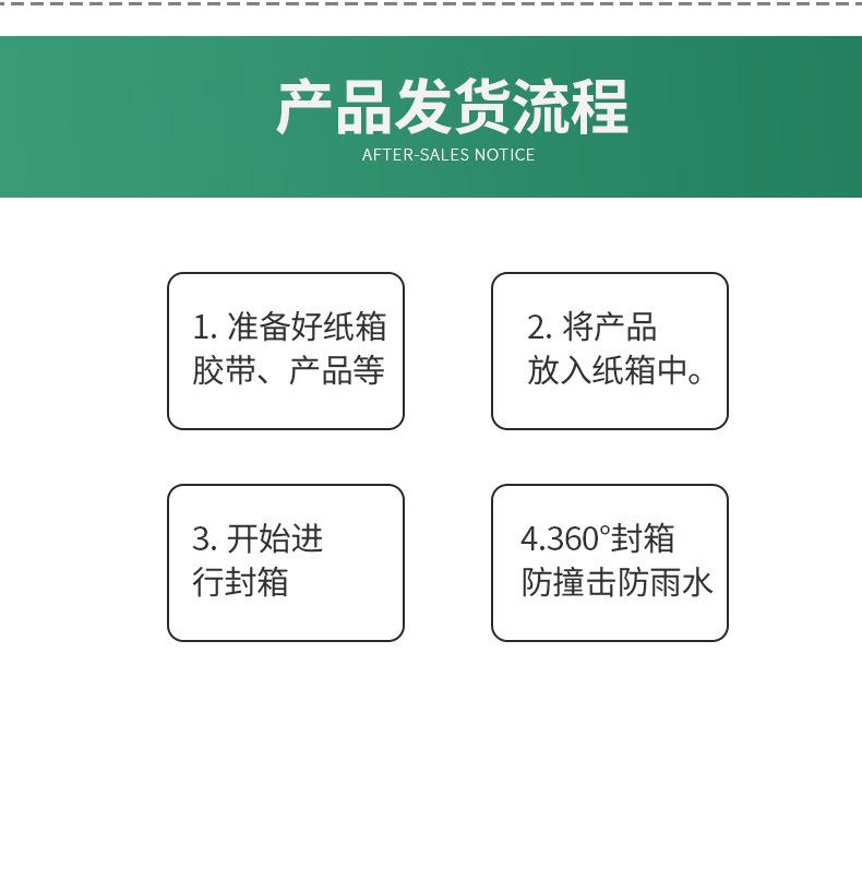 C70A9489_12.jpg