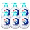 Gel antibacterial para manos Welloux salud multi-sabor multi-especificación productos genuinos oficiales